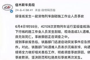 开云电竞app官网入口手机版截图1